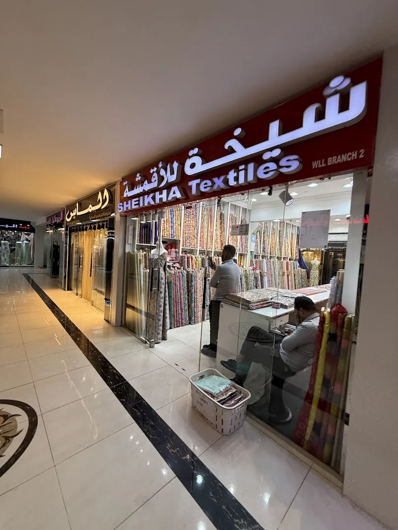Baniyas Brands